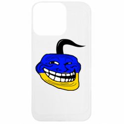 Apple iPhone 13 Pro - FATLINE