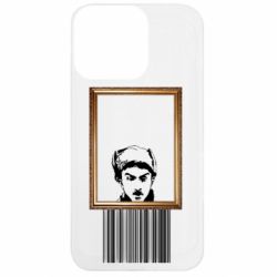 Apple iPhone 13 Pro - FATLINE