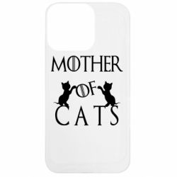 Чехол из раздела Игра престолов Mother of cats1 для Apple iPhone 13 Pro - FATLINE Чехол из раздела Игра престолов Mother of cats1 для Apple iPhone 13 Pro