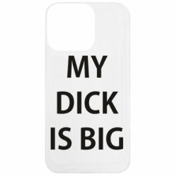Apple iPhone 13 Pro - FATLINE