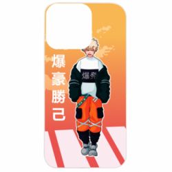 Apple iPhone 13 Pro - FATLINE
