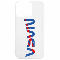 Apple iPhone 13 Pro - FATLINE
