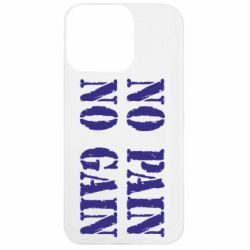 Apple iPhone 13 Pro - FATLINE