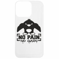 Apple iPhone 13 Pro - FATLINE