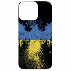 Apple iPhone 13 Pro - FATLINE