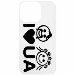 Apple iPhone 13 Pro - FATLINE