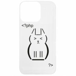 Apple iPhone 13 Pro - FATLINE