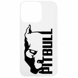 Apple iPhone 13 Pro - FATLINE