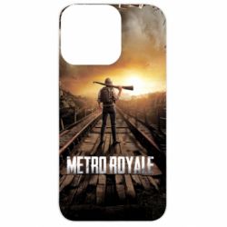 Apple iPhone 13 Pro - FATLINE