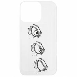 Apple iPhone 13 Pro - FATLINE