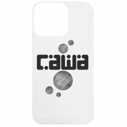 Apple iPhone 13 Pro - FATLINE