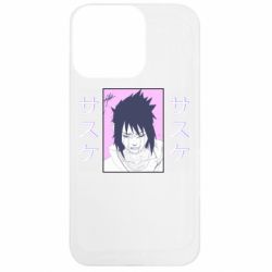 Apple iPhone 13 Pro - FATLINE