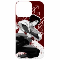 Apple iPhone 13 Pro - FATLINE