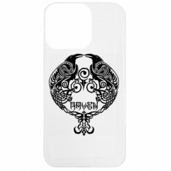 Apple iPhone 13 Pro - FATLINE