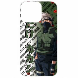 Apple iPhone 13 Pro - FATLINE