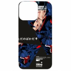 Apple iPhone 13 Pro - FATLINE