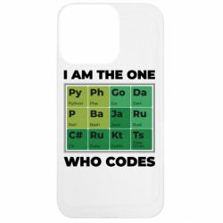 Apple iPhone 13 Pro - FATLINE