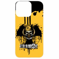 Apple iPhone 13 Pro - FATLINE