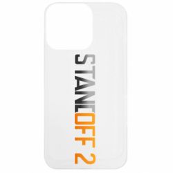 Apple iPhone 13 Pro - FATLINE