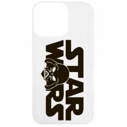 Apple iPhone 13 Pro - FATLINE