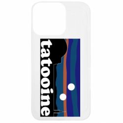 Apple iPhone 13 Pro - FATLINE