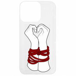 Apple iPhone 13 Pro - FATLINE