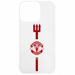 Apple iPhone 13 Pro - FATLINE