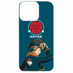 Apple iPhone 13 Pro - FATLINE
