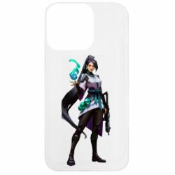 Apple iPhone 13 Pro - FATLINE