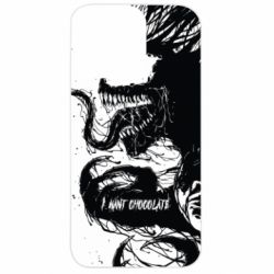 Apple iPhone 13 Pro - FATLINE