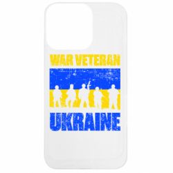 Apple iPhone 13 Pro - FATLINE