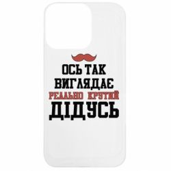 Apple iPhone 13 Pro