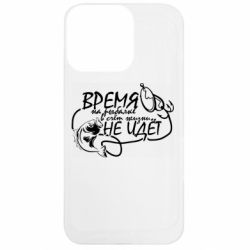 Apple iPhone 13 Pro - FATLINE