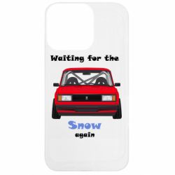Apple iPhone 13 Pro - FATLINE