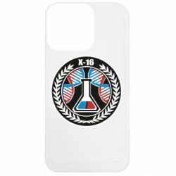 Apple iPhone 13 Pro - FATLINE