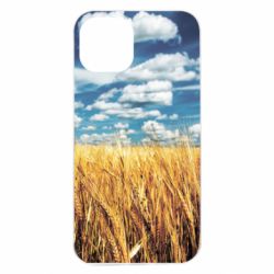 Apple iPhone 13 - FATLINE
