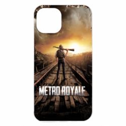 Apple iPhone 13 - FATLINE