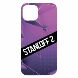 Apple iPhone 13 - FATLINE