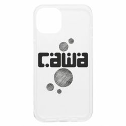 Apple iPhone 13 - FATLINE