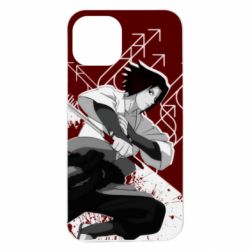 Apple iPhone 13 - FATLINE
