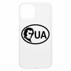 Apple iPhone 13 - FATLINE