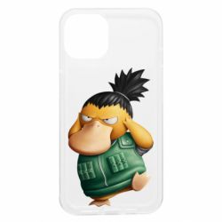 Apple iPhone 13 - FATLINE