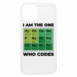 Apple iPhone 13 - FATLINE
