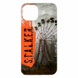 Apple iPhone 13 - FATLINE