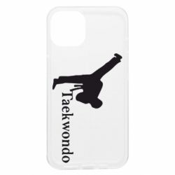 Apple iPhone 13 - FATLINE