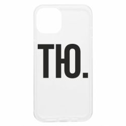 Apple iPhone 13 - FATLINE