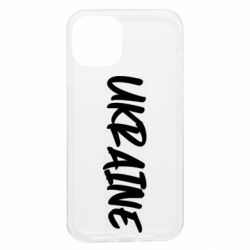 Чехол из раздела Слава Україні! Героям слава! UKRAINE Handwritten Font для Apple iPhone 13