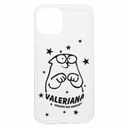 Apple iPhone 13 - FATLINE