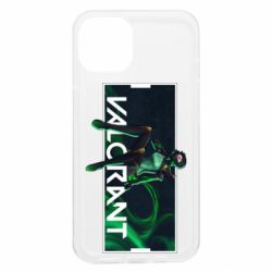 Apple iPhone 13 - FATLINE