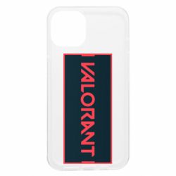 Apple iPhone 13 - FATLINE